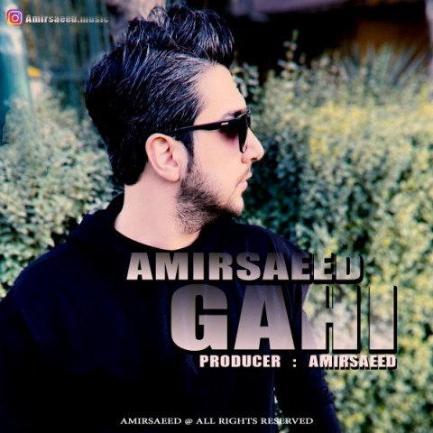 Amir Saeed  – Gahi